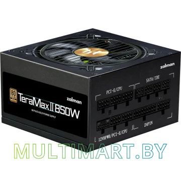 Блок питания Zalman TeraMax II 850W (ZM850-TMX2)